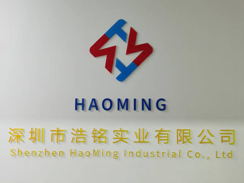Shenzhen Haoming Industrial Co., Ltd.